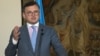 Украинскиот министер за надворешни работи Дмитро Кулеба. 