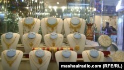 آرشیف - یکی از طلا فروشی های در ولایت خوست. عکس از آرشیف