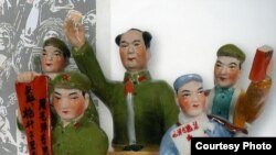 Скульптурная композиция. Китай. Завод Цзиньдэчжэнь. 1970-е годы