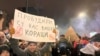 Пораки за добредојде на студентите кои доаѓаат во Крагуевац пеш и на велосипеди