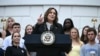 Nënpresidentja amerikane, Kamala Harris, gjatë një fjalimi në Shtëpinë e Bardhë. 22 korrik 2024. 