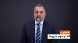 خبري ټولګه