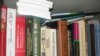 Кому вони потрібні, ці осоружні книги?