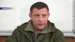 Як Україна має реагувати на порушення мінських угод?