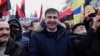 Саакашвили провел в Киеве шествие за отставку Порошенко