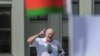 ЕУ воведе санкции за уште 28 лица за поврзаност со репресијата во Белорусија 