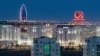 Aşgabat