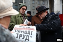 Любен Дилов-син и Тома Биков