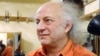 Слава Полунин 