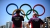 30-njy Olimpiýa oýunlary Londonda iýul aýynyň 27-den awgust aýynyň 12-si aralygynda geçiriler.