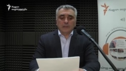 დავით რაქვიაშვილი - ეროვნული უშიშროების საბჭოს მდივანი
