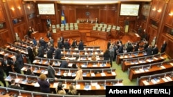 Seanca konstituive e Kuvendit më 15 prill 2025.