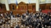 Голосование за новую коалицию в Верховной Раде, 11 марта 2010