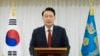 Južnokorejski predsjednik Yoon Suk Yeol, koji je suspendovan sa funkcije nakon što je proglasio vanredno stanje početkom decembra, 14. decembra 2024.