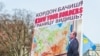 Плакат на акції протесту в столиці США проти агресії Росії стосовно України. Вашингтон, 6 березня 2014 року