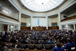 Sala de ședințe în plen a Radei Supreme