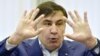 Климпуш-Цинцадзе назвала Саакашвілі слоном, який трощить життя українців