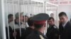 Акс аз бойгонӣ
