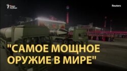 Пуккыксон. Игрушки для диктатора