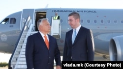 Официјалната посета на премиерот на Република Унгарија, Виктор Орбан, Охрид 26.9.2024.