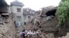 Afghans Race To Rescue Victims After Deadly Earthquake