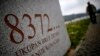 Srebrenica, Memorijalni centar Potočari