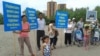 Protesters say local authorities routinely confiscate land from people with dubious justification. They have held similar actions in recent months, such as this one in Astana in June.