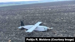 Ovaj dron je pronađen u blizini Borosenii Noia u Moldaviji 10. novembra