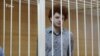 Первый приговор по делу "26 марта"