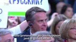Putin mohon ndërhyrjen në zgjedhjet presidenciale në SHBA