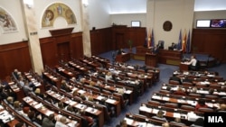 Собрание на РСМ.