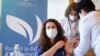 Kosovo : vaccine