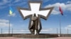 Лицом к Кремлю. Бюст Степана Бандеры установят в ста километрах от России (ВИДЕО)