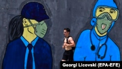 Mural në Shkup