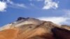 Боливия. Высокогорное плато. Фото <a href = "http://en.wikipedia.org/wiki/Image:Colors_of_Altiplano_Boliviano_4340m_Bolivia_Luca_Galuzzi_2006.jpg" target=_blank> Photo Luca_Galuzzi. Wikipededia. Creative Commons. 2006</a>.