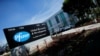 A Pfizer laboratóriuma Kaliforniában