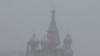 Едвард Лукас