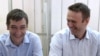 Рассмотрение уголовного дела против братьев Навальных