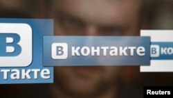 Wkontakte sahypasynyň emblemalary