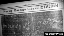 1953-й год. Год смерти Сталина и рождения Радио Свобода. 