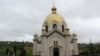 Церква Успіння Богородиці у Славську