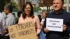 Protest împotriva expulzării profesorilor turci, Chișinău, 7 septembrie 2018