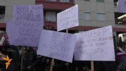 Протести пред МВР за случувањата со крстот во Бутел