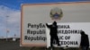 Терминот „северџан“ за дополнителни поделби