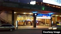 В столичном кинотеатре «Амирани» будет проходить показ фильмов 17-го по счету тбилисского кинофестиваля