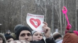 "Матвей, не прощай!"