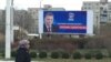 Dodon, Krasnoselski și reglementarea