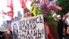 Зображення 16x9