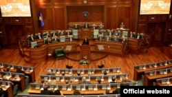 Kuvendi i Kosovës (Foto nga arkivi)