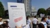 Protesta e shoqërisë civile kundër Projektligjit për financimin e subjekteve politike. 